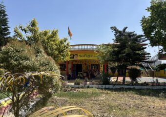 Green & Sustainable Campus